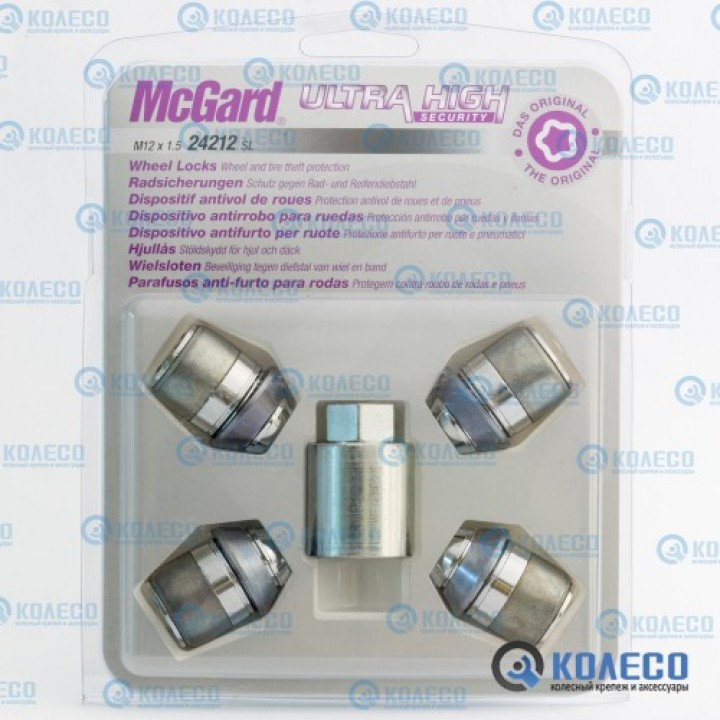 Секретки McGard 24212SL M12x1,5 W-конус 60° H=32,5мм. кл.19мм.